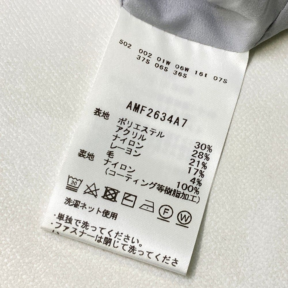 サイズ：L AND PER SE アンパスィ 2024年モデル ニット