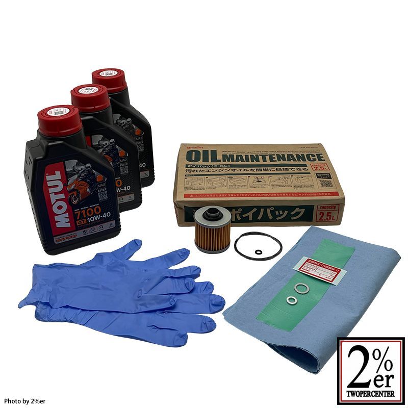 29冊おまとめ売り☆最強王図鑑 他 - メルカリ 29冊おまとめ売り☆最強