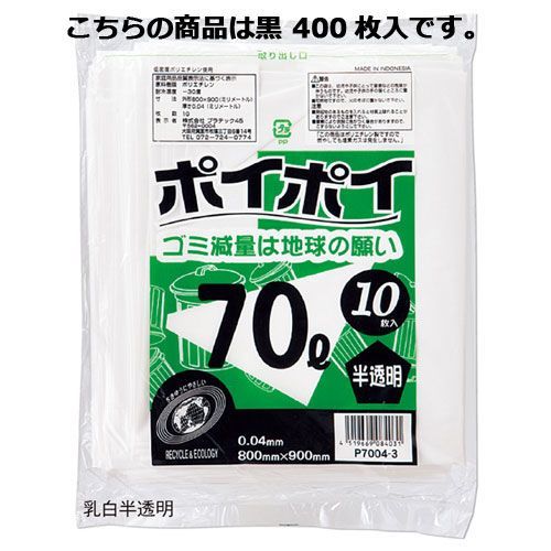天馬(Tenma) Boite e-LABO 多段分別 カーキ 【在庫処分】カーキ 多段