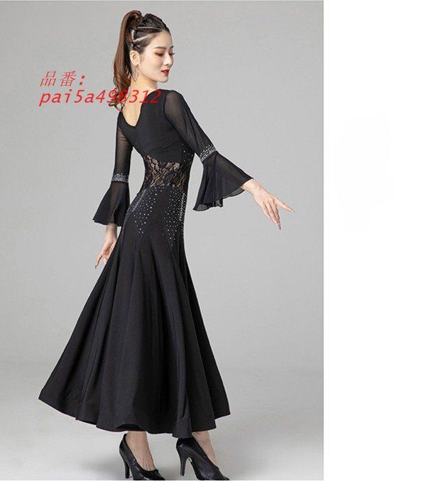 社交ダンスドレス モダン 大きいサイズ 広がる裾 スタンダード ワルツダンス パーティー 発表会 演奏会 ダンスウェア ブルー ブラック pai5a498312