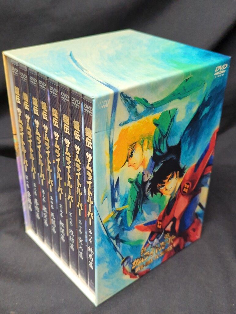 鎧伝サムライトルーパー 完全生産限定 DVD-BOX TV SERIES 鎧伝サムライトルーパー TV版全39話+OVA全11話BOXセット