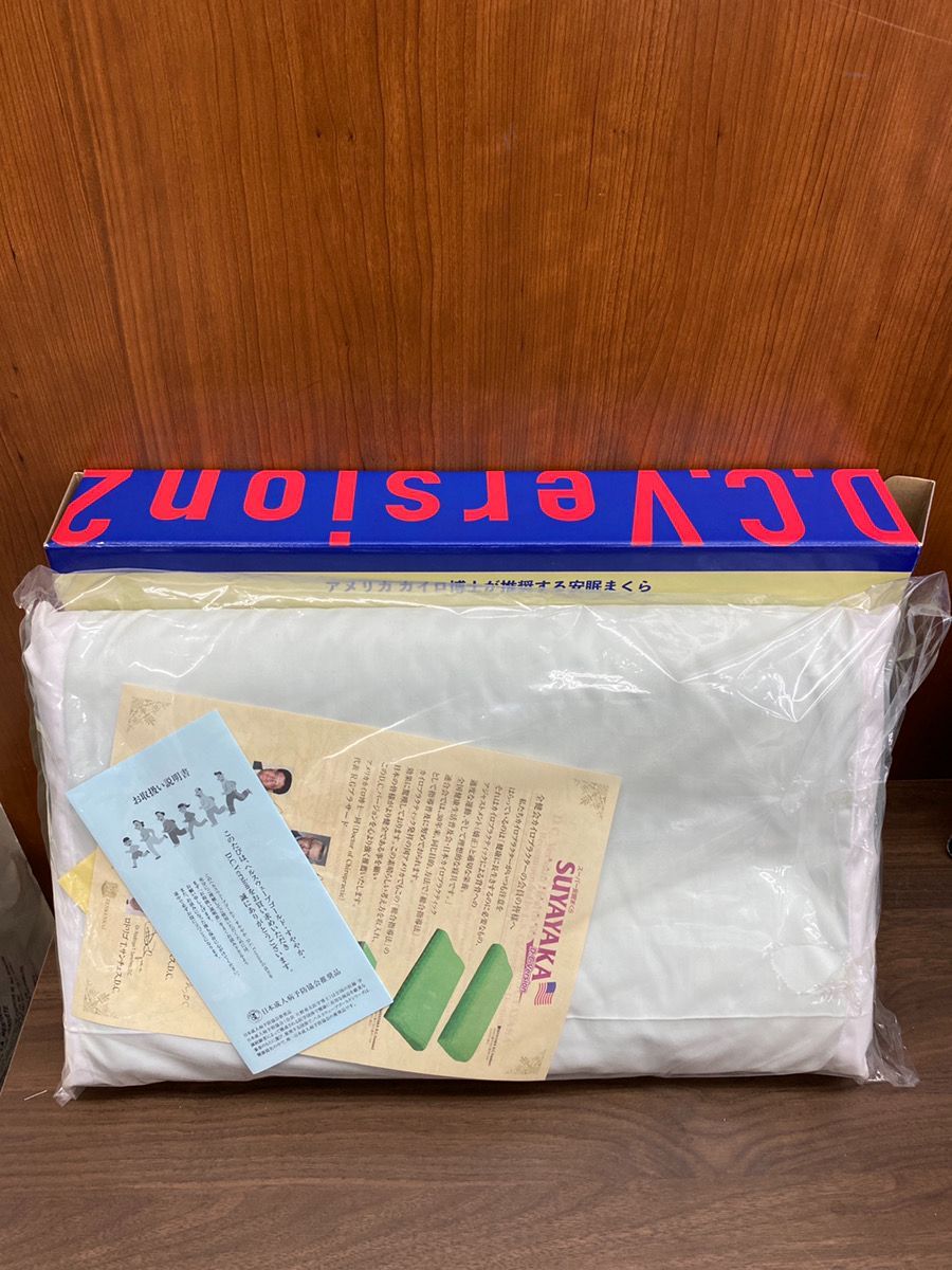 SUYAYAKA セール すややか スーパー安眠まくら スーパー安眠まくら す