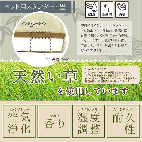 おしゃれ 機能性