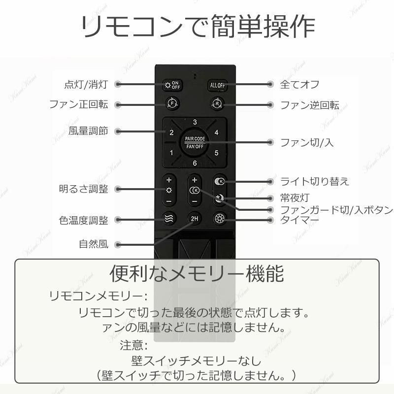 おしゃれ 北欧