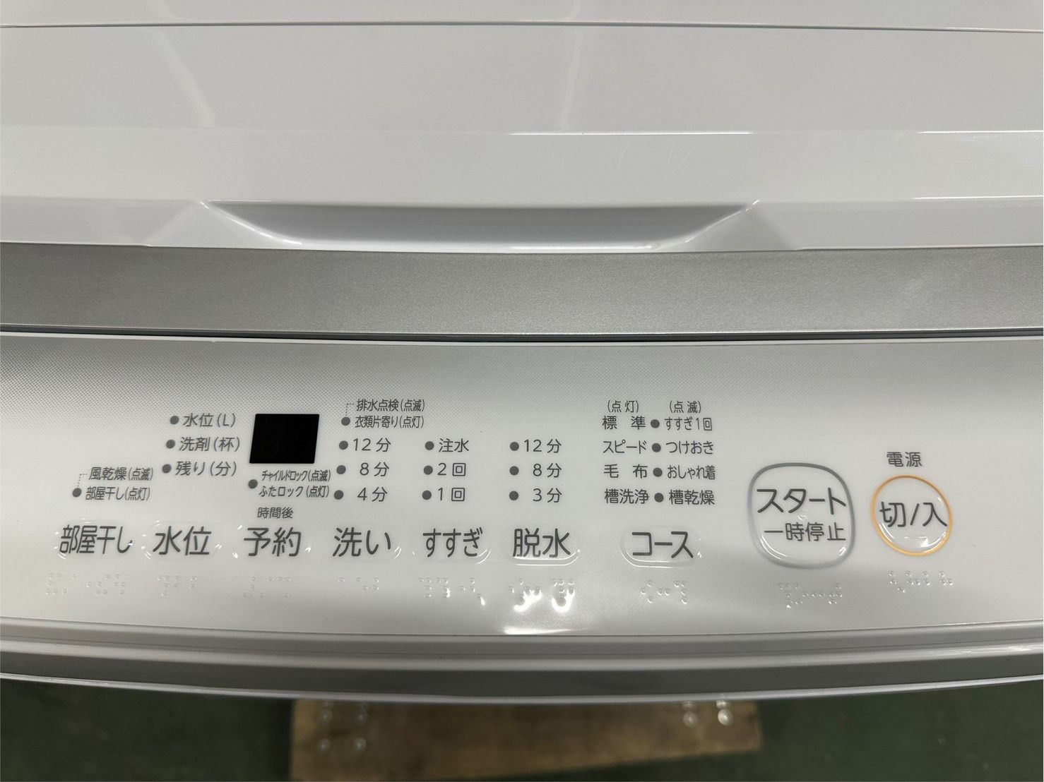 高年式】大阪送料無料☆3か月保障付き☆洗濯機☆東芝☆6kg☆2023年☆AW 