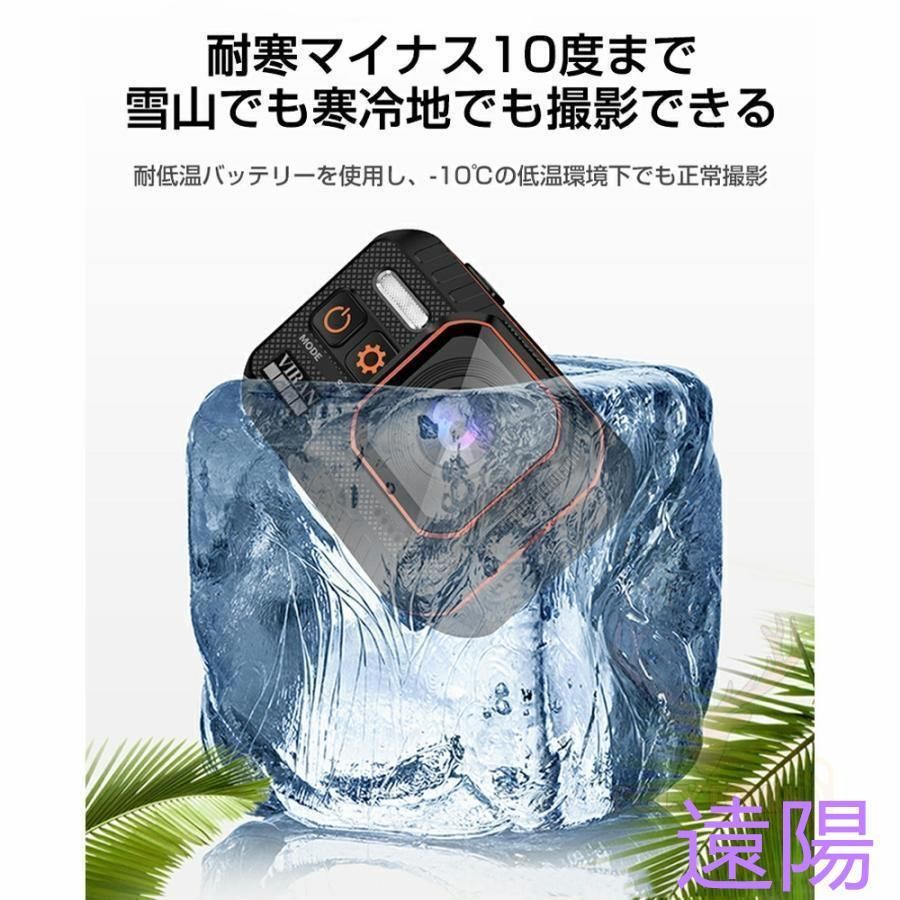 小型