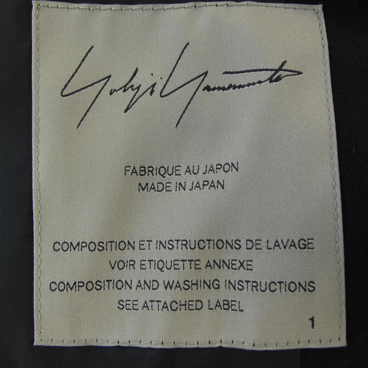 ヨウジヤマモト YOHJI YAMAMOTO FO-J22-105 ジャケット GULLKHAN_COM