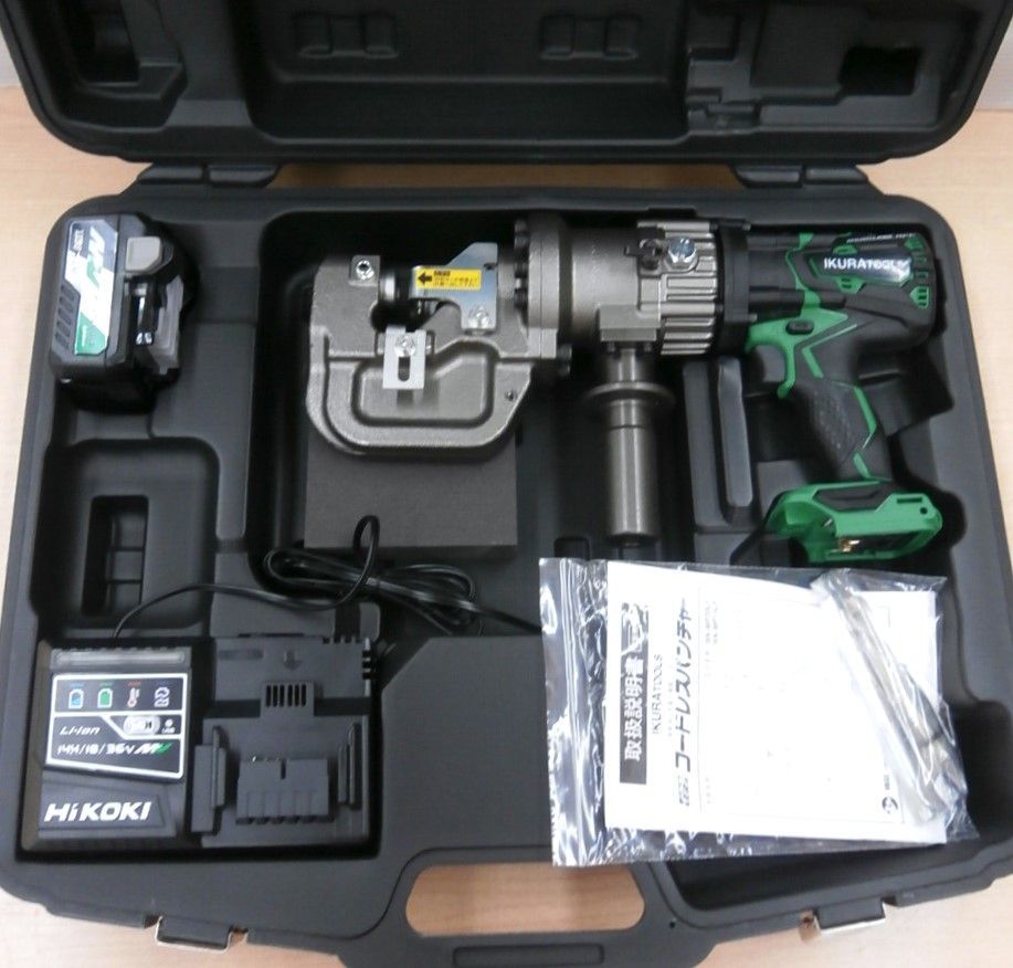 ☆ IKURA TOOLS 育良精機 コードレスパンチャー ISK-MP20LF 電動 ☆ IKURA TOOLS 育良精機 コードレスパンチャー ISK-MP20LF 電動