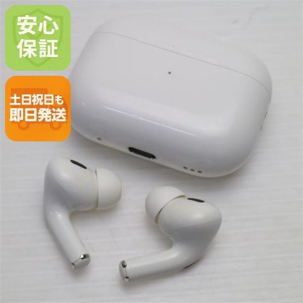 AirPods Pro 第2世代 USB-C ホワイト イヤホン APPLE 即日発送 土日祝発送OK 02000