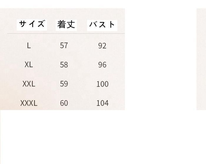 ブラウス 半袖 レディース おしゃれ トップス サテンブラウス tシャツ 柔らか 光沢感 オフィス 通勤 ゆったり 体型カバー 夏 ブラウス 半袖 レディース おしゃれ トップス サテンブラウス t
