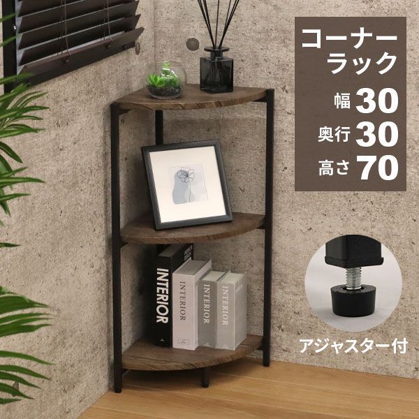 中古】 料理もくらしもいい・かげん 男を楽しむニューライフ