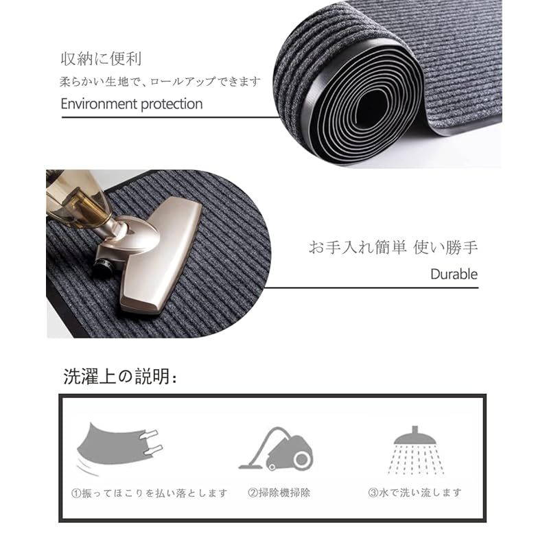 吸水