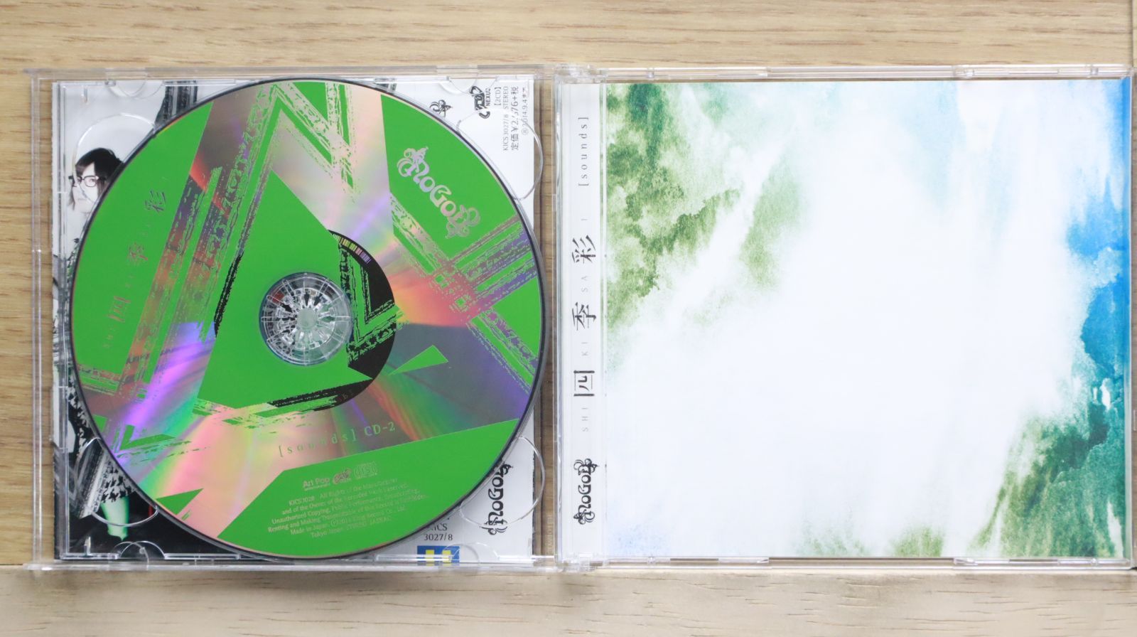 C-POP　那英／ナーイン，CD 4枚セット (台湾盤・香港盤) C-POP 那英／ナーイン，CD 4枚セット (台湾盤・香港盤) - メルカリ