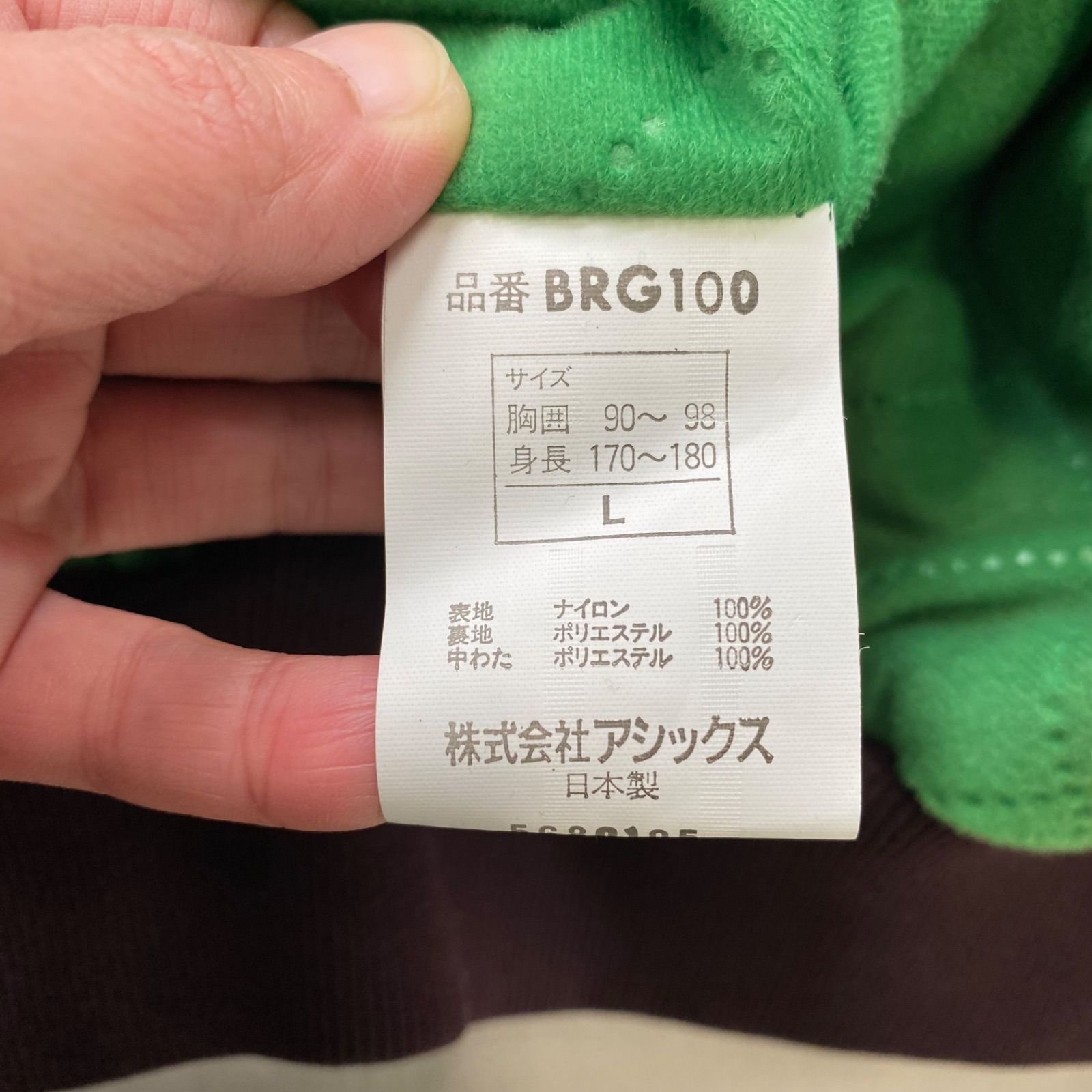 Rawlings ローリングス 福岡ダイエーホークス Softbank H.KAZUYA 