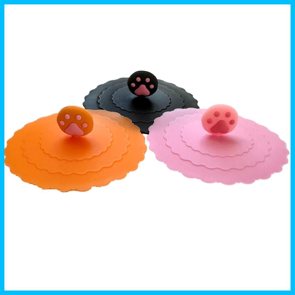 セール コップ キッチン カップ セット シリコン 3個 蓋 3種 犬 猫 カバー キャット マグカップ ブラック 肉球 ピンク アニマル オレンジ Rurumi かわいい セット