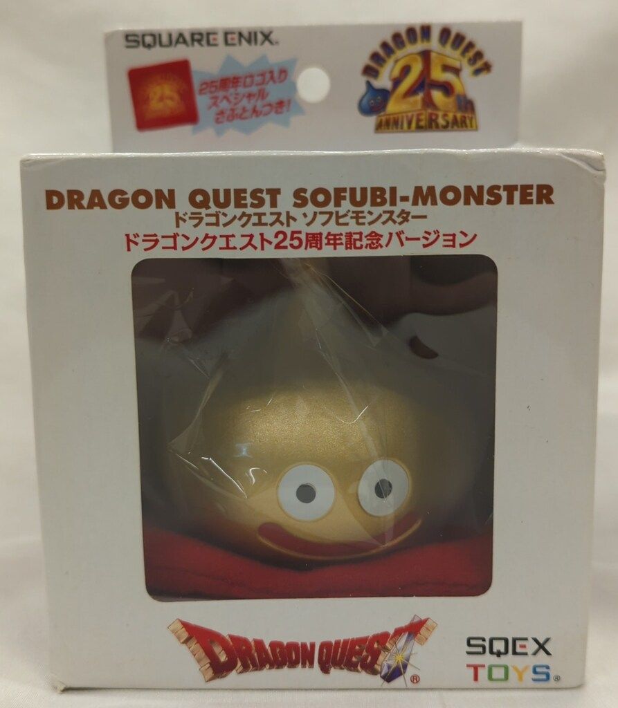 スクウェアエニックス ソフビモンスター スライム DQ25周年ver(金色/ザブトン付)