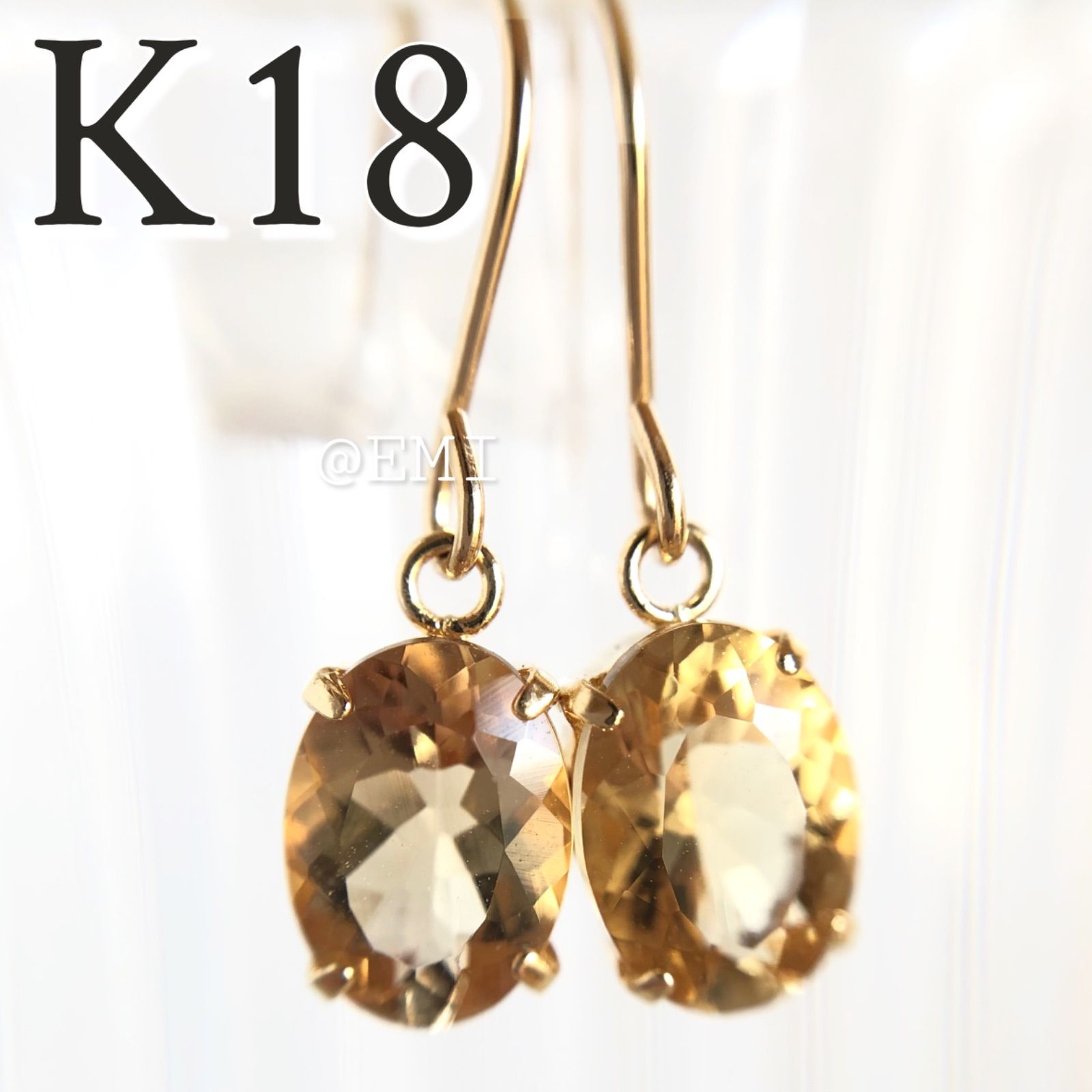 N*O様 【スペシャルセール☆】 K18 天然石マリアライト　フックピアス　スキ スペシャルセール☆】 K18 天然石マリアライト フックピアス