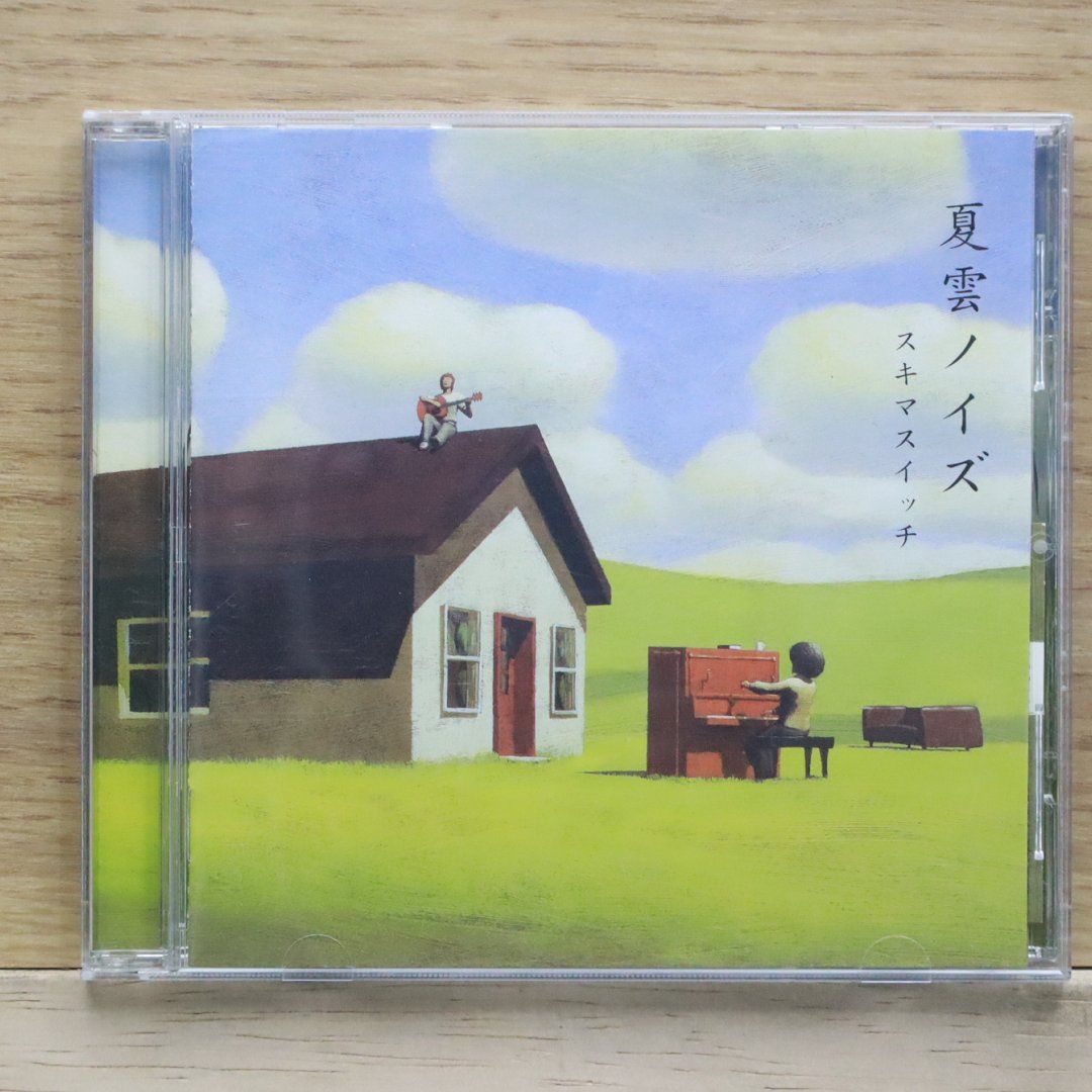 なつき(同梱☓) CDセット Z/Xグッズ ｜ Z/X - Zillions of enemy X - ゼクス公式サイト