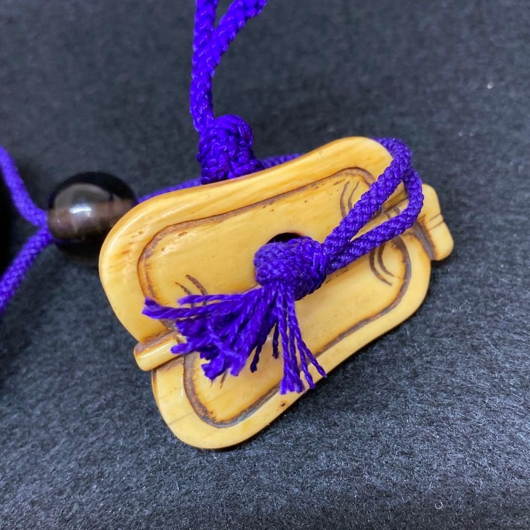 東Y7-0109 2Fトトコニ