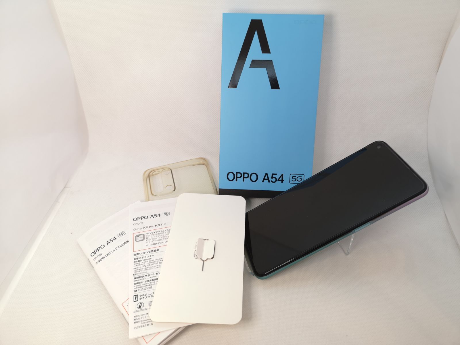 OPPO A54 5G アンドロイド12 シムフリー オッポ 578 OPPO A54 5G AU