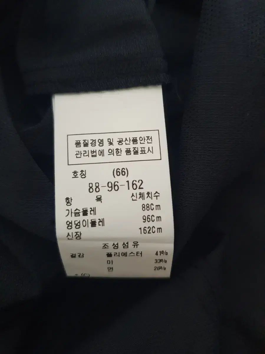 ドレス