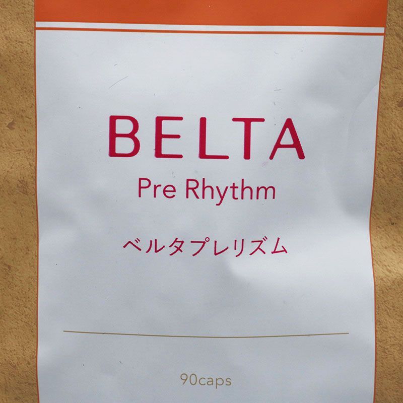 未使用 BELTA ベルタプレリズム サプリメント 90粒 期限2027/5 未使用 BELTA ベルタプレリズム サプリメント 90粒 期限2027/5