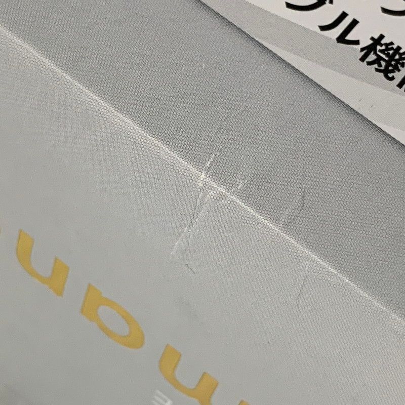 101-251025-kk-01-izu