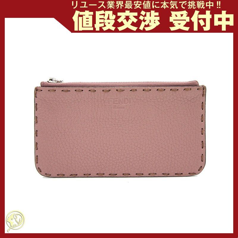 □ FENDI フェンディ カード ケース セレリア コインケース 8M0388