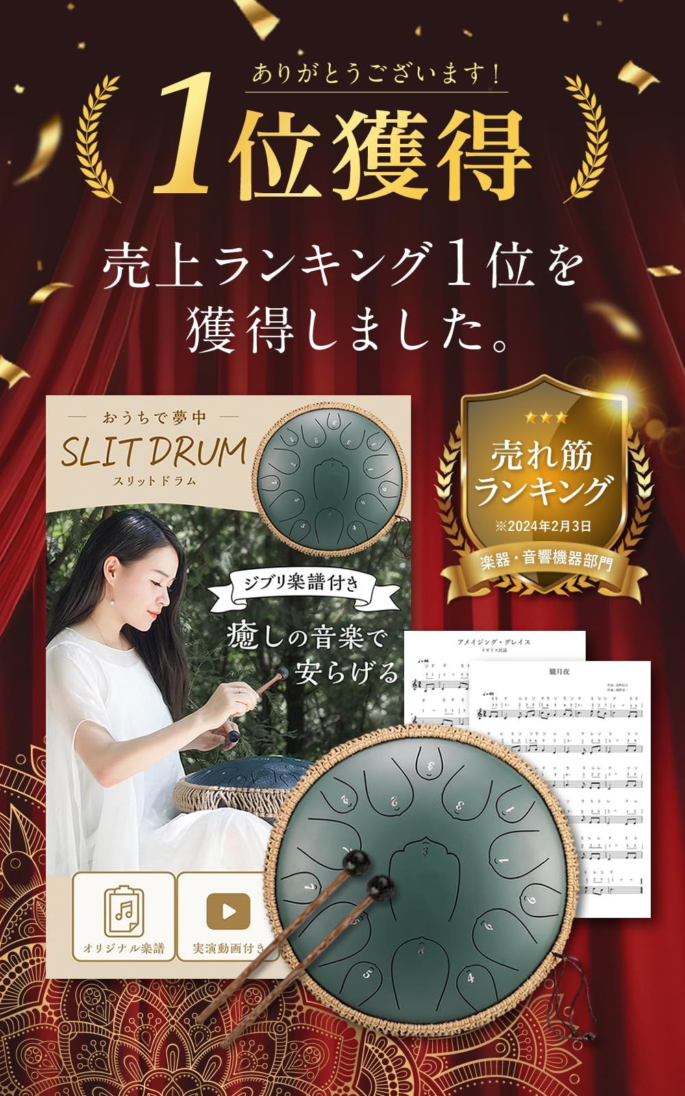 シルバー