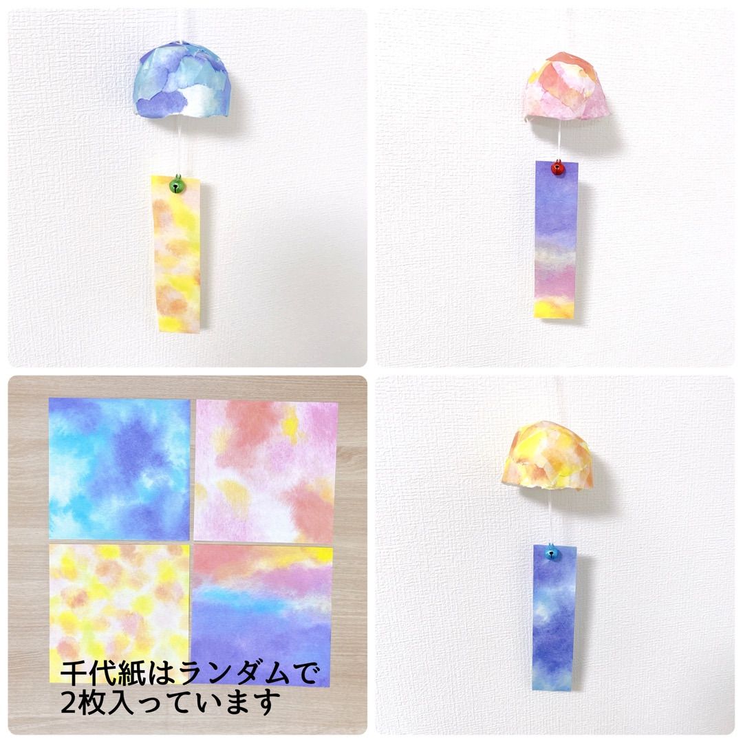 メルカリshops 夏の工作キット 小学生 幼児 親子工作 製作 小学校受験