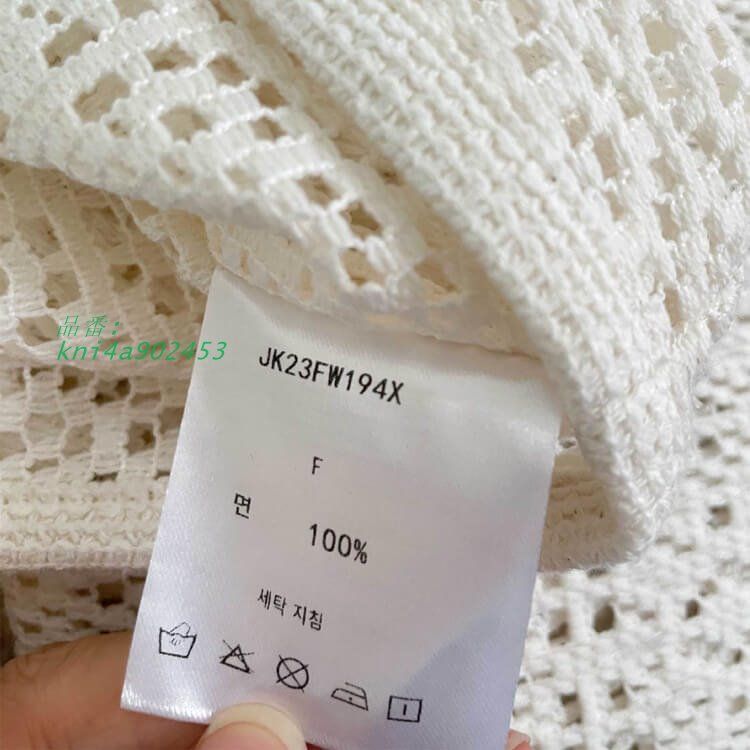 エレ ショート丈