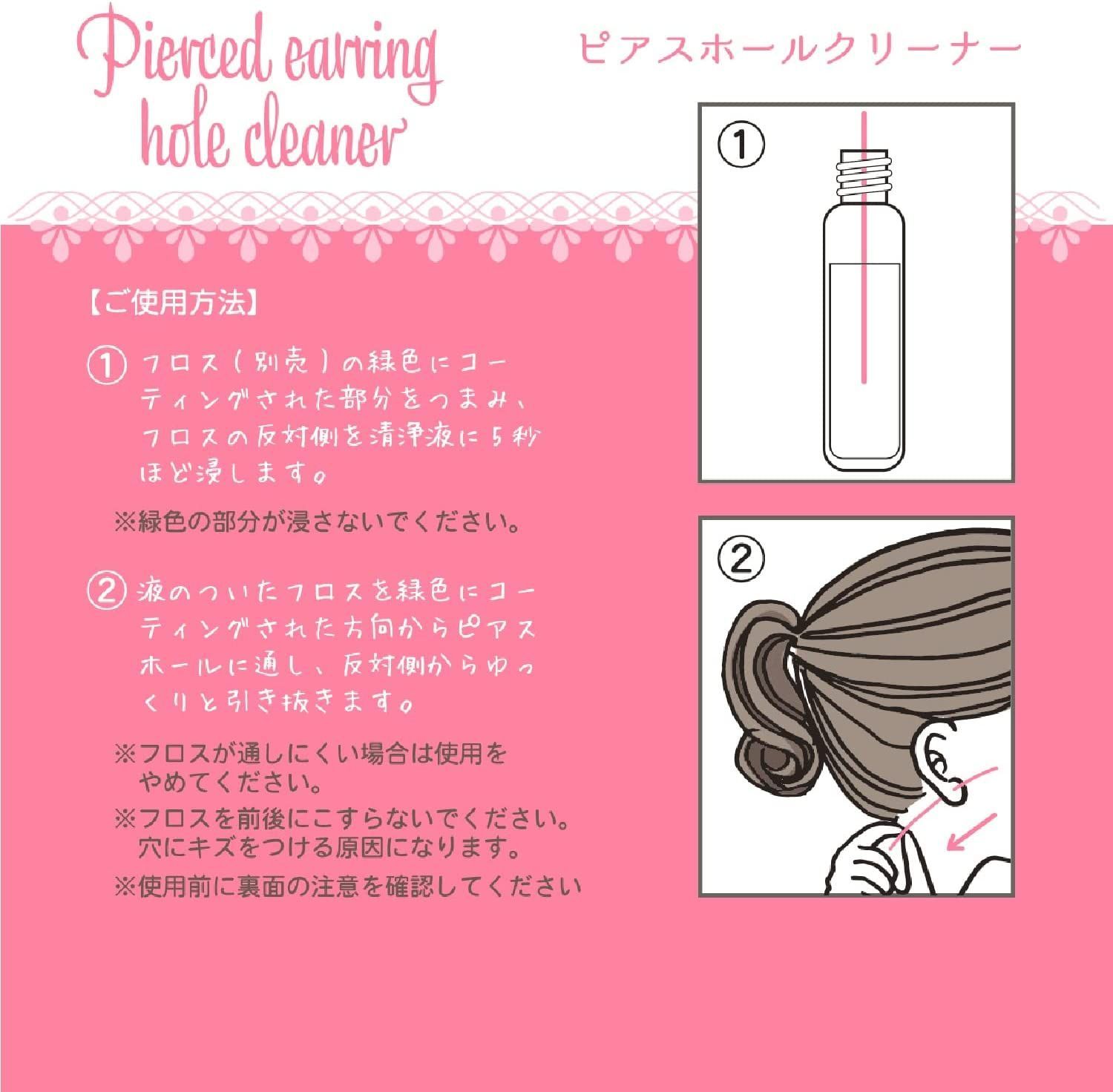 クラランス CLARINS グラン アイ セラム V 15mL www.ch4x4.com