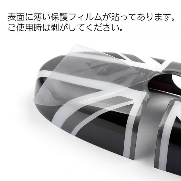 カバー 全4色