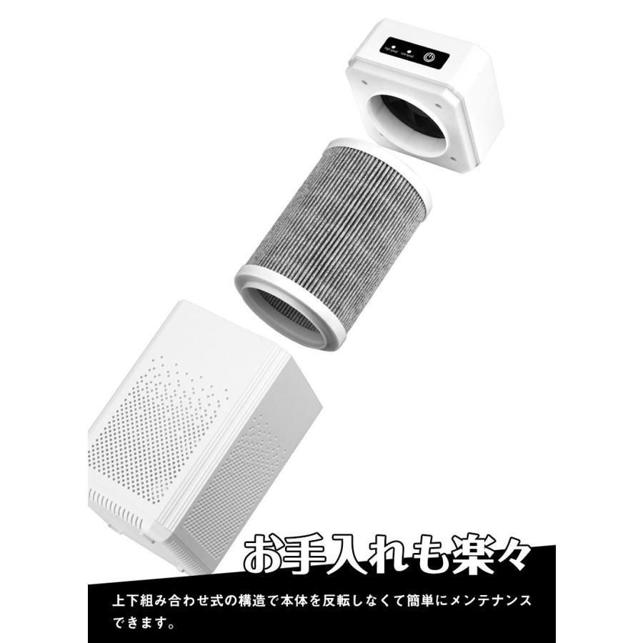 乾燥 小型