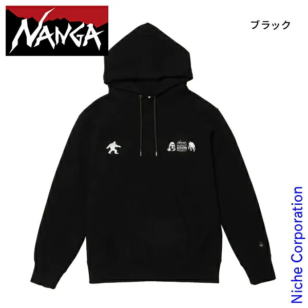 2025年最新】フジファブリック パーカーの人気アイテム - メルカリ