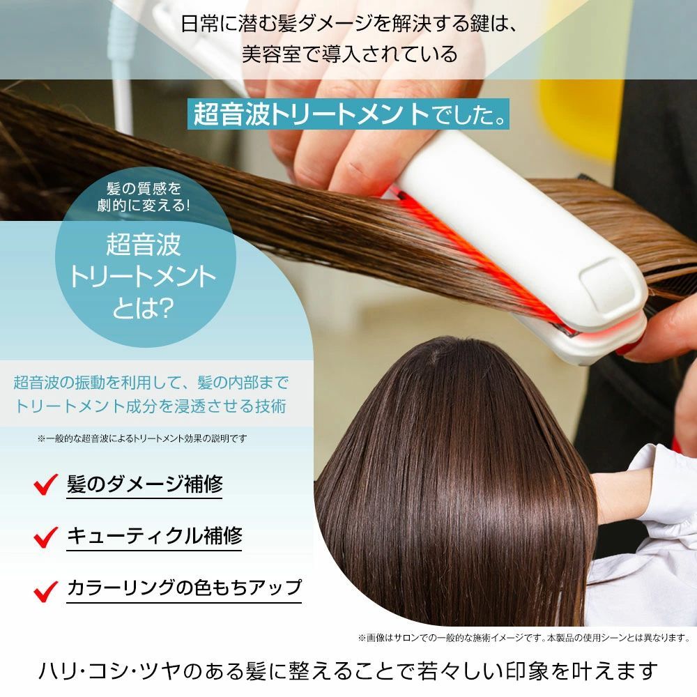頭皮 汚れ