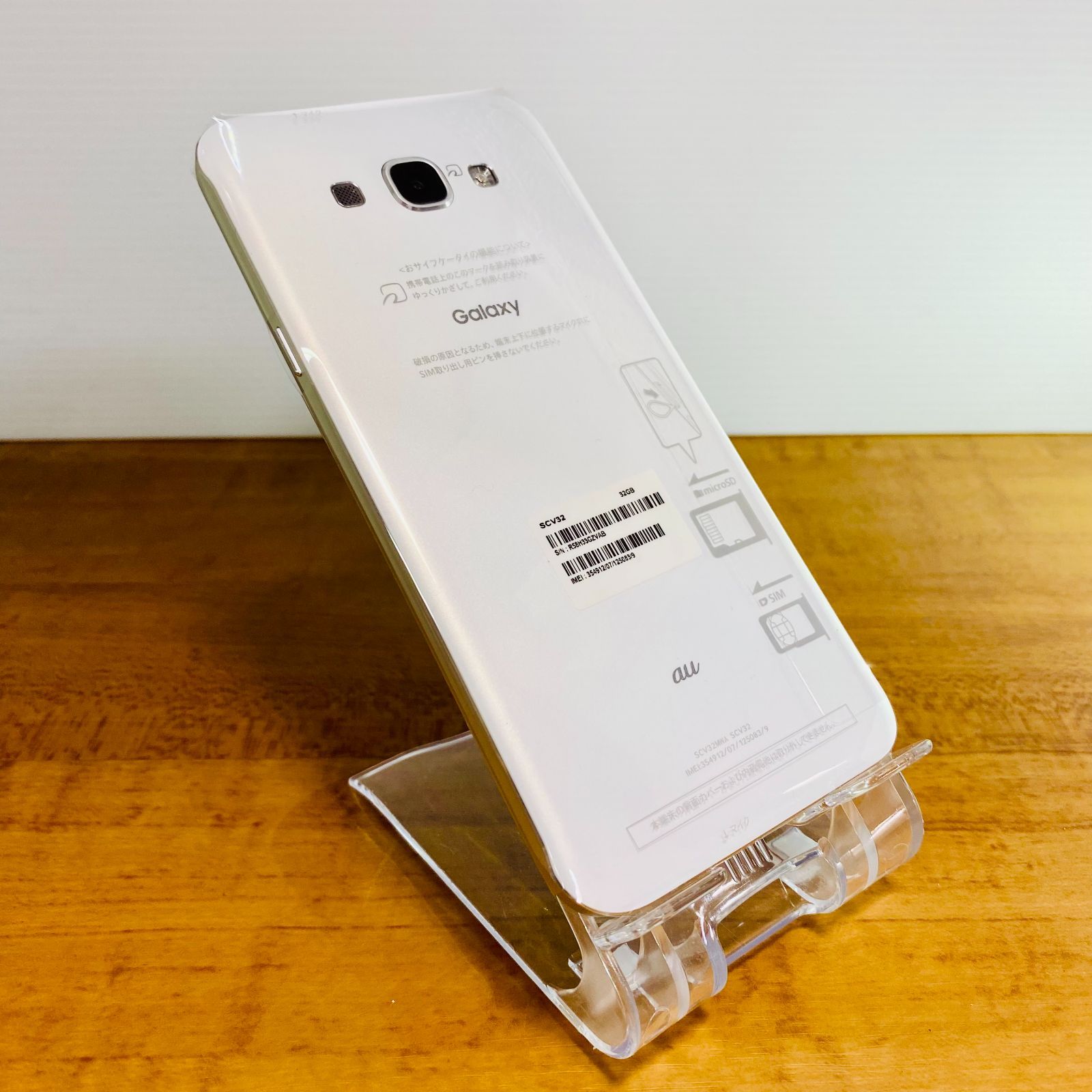 新品】Galaxy A8 本体／ホワイト SIMロック解除済み - メルカリ