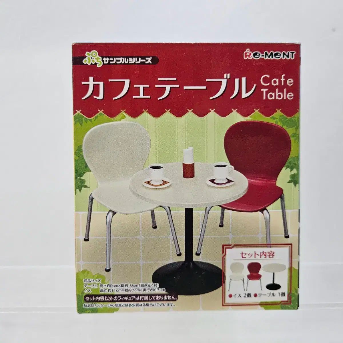 ヨネックス バドミントン 基礎打ち用シャトル130球セット2箱260球 卸売