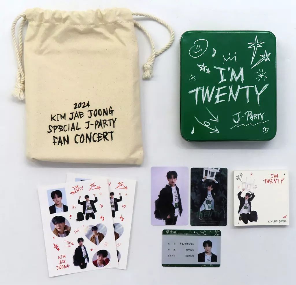 中古】グッズセット ジェジュン スペシャルグッズ 「2024 KIM