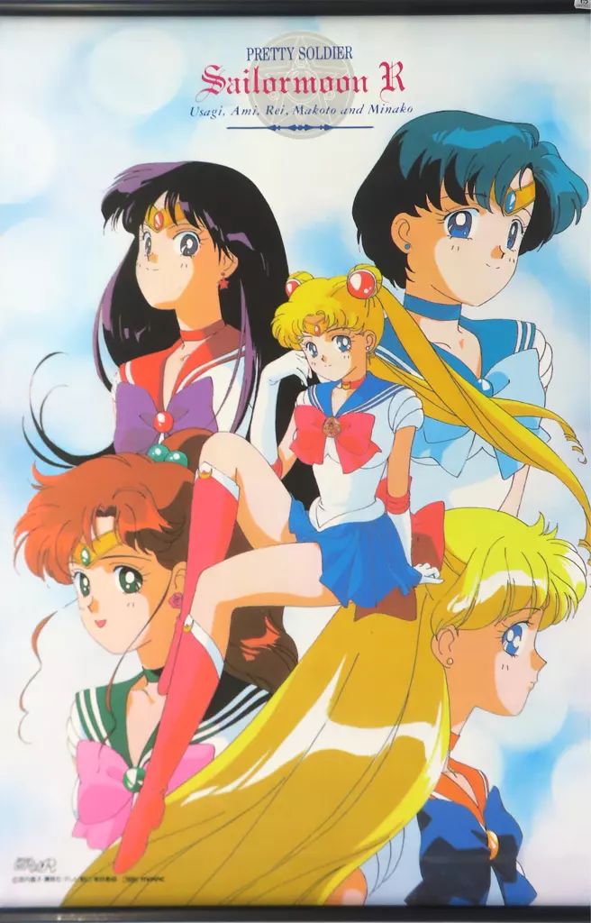 セーラームーン　タペストリー セーラームーン なかよし40周年記念 タペストリー セーラームーン