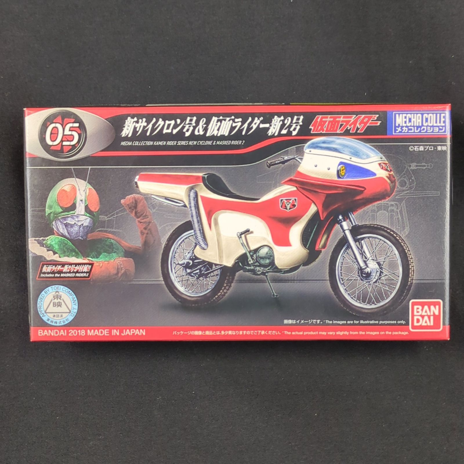 有田焼 崋山美右ェ門 215年記念 東京スカイツリー東京タワー富士山 飾り皿