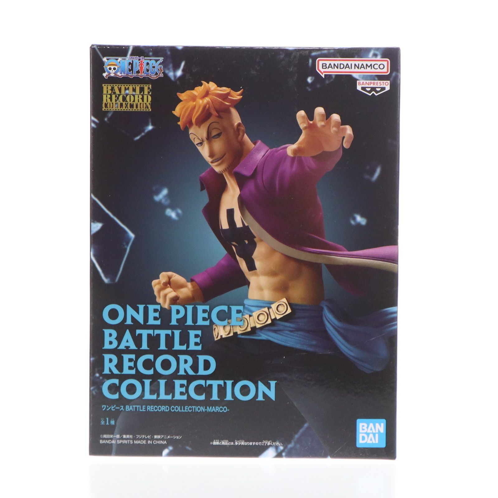 ワンピース マルコ BATTLE RECORD COLLECTION他 4種8体 ONE PIECE BATTLE RECORD COLLECTION マルコ - メルカリ