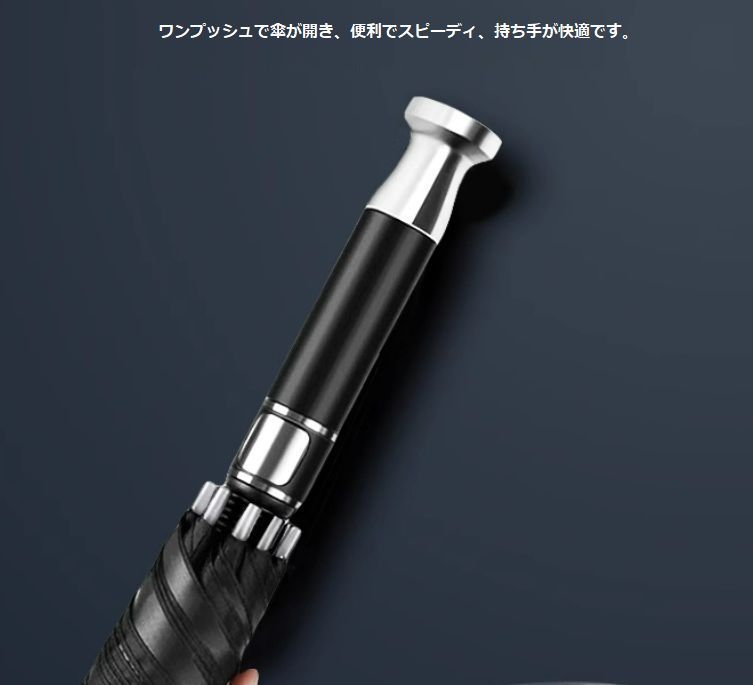 【新品未使用】レクサス 傘 2本セット 新品未使用 レクサス 長柄傘 車用 晴雨兼用 紫外線対策 ビジネス