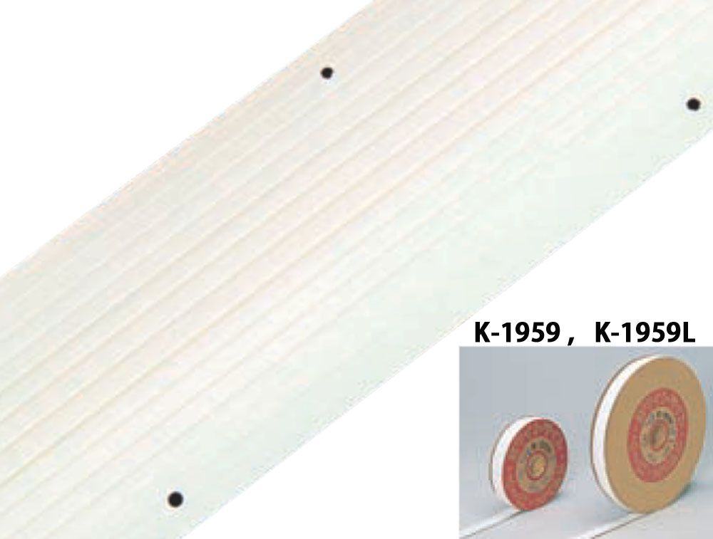 カネヤ KANEYA ラインテープ ST50 K-1959 学校体育器具 学校備品 器具 マーカー グラウンド 校庭 運動会 体育祭 スポーツ用具 学校用具 学校 高校 K1959 -