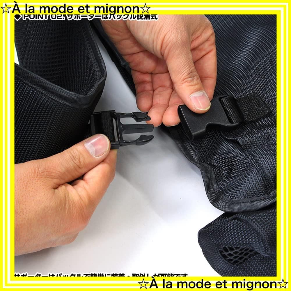 PROX