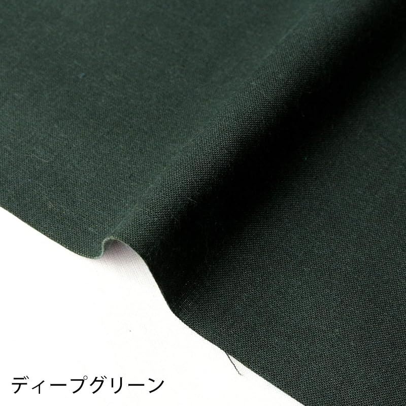 日本紐釦貿易 Nippon Chuko エイティスクエア 無地 生地 綿 シャーティング ディープグリーン グリーン系 巾約108cm×50cm切売カット KD4630-232-50CM WWW_OLIVIERBERNSTEIN_COM