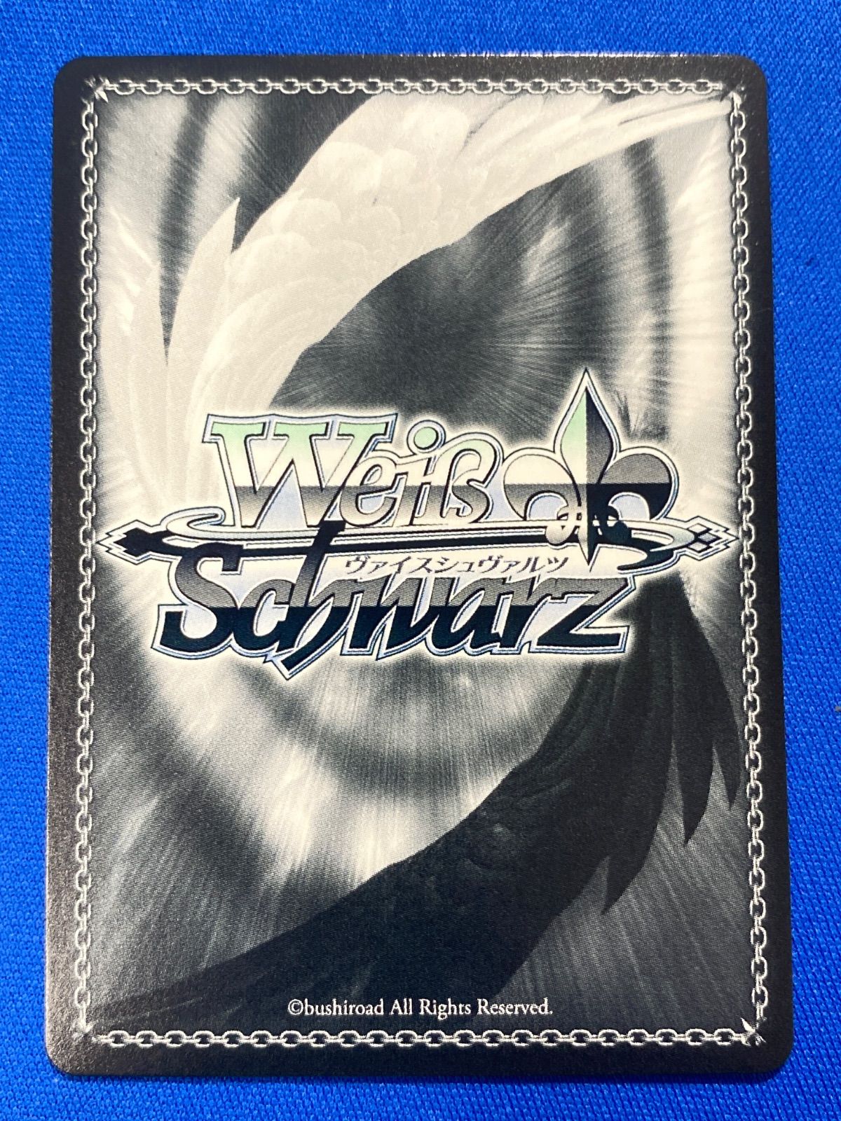 ヴァイス SAO ガンゲイル 【箔押しサイン入り】 GGO/SE50-02SP