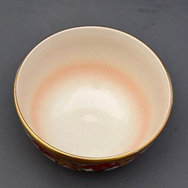 抹茶碗 昭楽 飴楽 俵茶碗 共箱 佐々木昭楽 飴楽 楽