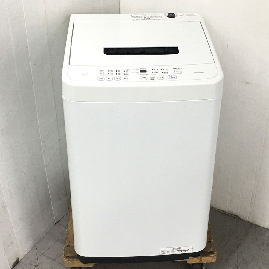 地域 商品 アイリスオーヤマ 洗濯機 4.5kg ホワイト IAW-T451 ガチ落ち大水流洗浄 部屋干しモード 新生活 一人暮らし