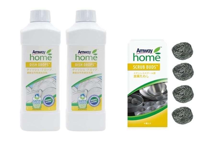 Amway アムウェイ アムウェイホーム SA8 粉末洗濯用洗剤 3kg